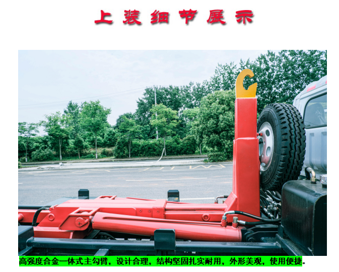 /202304/1682668716_a7fd3ec731f1399dc94b.png